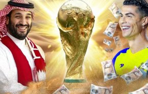 کاربر سعودی: نیم میلیارد دلار برای رونالدو؛ این هم حال و روز شهروند عربستانی!
