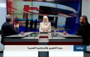 شاهد وكر الارهاب الفكري في فرنسا.. مَنْ يوجهه ولماذا؟