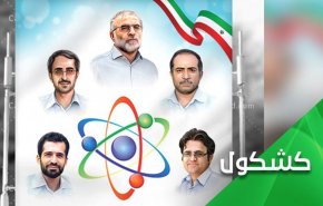 عزای غرب برای جاسوسان و سکوت در مقابل ترور دانشمندان هسته ای 