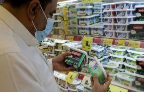 ارتفاع التضخم في السعودية إلى 3.3% بسبب أسعار الإيجارات والسكن
