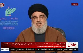سیدحسن نصرالله: حاج قاسم شهیدی در ابعاد جهانی است/ در برابر چالش‌ها به الگویی مانند شهید سلیمانی نیازمندیم/ حزب‌الله در حل مشکلات مردم جدیت دارد/ توطئه‌های آمریکا علیه منطقه ادامه دارد