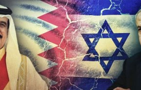 البحرين تمنح الإحتلال ادارة مركز للتحريات المالية