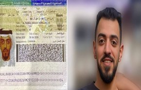 المغرب يشارك السعودية في مصادرة حرية الرأي وانتهاك حقوق الإنسان