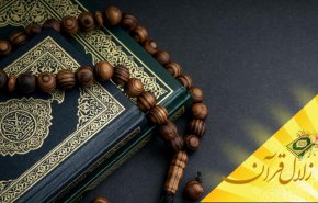نتیجه نهایی تقوا چیست؟