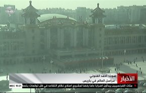 مراسلنا: تحشيد فرنسي كبير للإضراب العام + فيديو