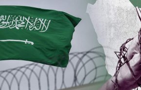 شاهد.. منظمات دولية تطالب النظام السعودي باحترام الحريات 