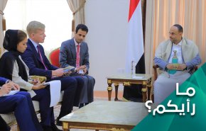 إلى أين وصلت اتصالات المبعوث الأممي في اليمن؟