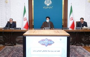 تصمیمات دولت برای رفع موانع در برخورد با پولشویی و اخلال در نظام اقتصادی