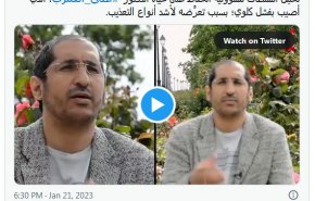 تداوم بازداشت مبلغ عربستانی به علت امتناع از مزدوری رژیم سعودی