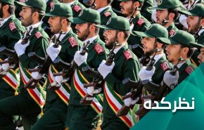 اروپا؛ حمایت از تروریسم تا تحریم اعضای مبارزه با تروریسم