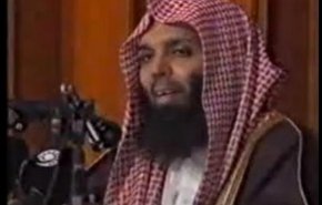 پیام فرزندان یک مبلغ سعودی بازداشت شده به رژیم سعودی