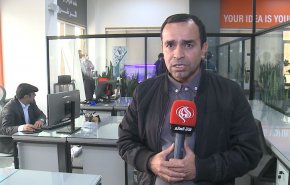 شاهد.. تدشين أول مصنع لتطبيقات الذكاء الاصطناعي في طهران