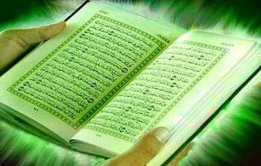 توییت امیرعبداللهیان در محکومیت هتک حرمت قرآن کریم