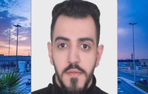 الجمعية المغربية تطالب السلطات بعدم تسليم الناشط حسن آل ربيع للسعودية + فيديو