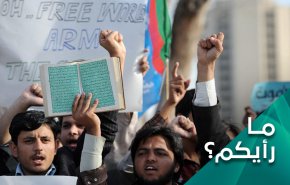 احتواء أوروبي لحرق القرآن خشية من انفتاح جبهة جديدة