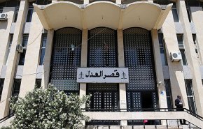 مصدر قضائي: النيابة العامة التمييزية لن تتعاطى مع قرارات البيطار