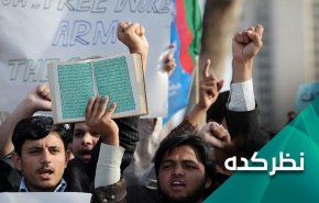 اهانت به قرآن در غرب؛ ناتو نگران اتحاد کشورهای اسلامی با روسیه