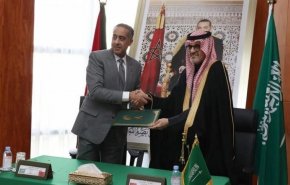 امضای توافق‌نامه همکاری امنیتی میان عربستان و مغرب