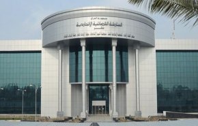 دادگاه فدرال عراق تصمیم «انتقال پول» به منطقه کردستان را لغو کرد

