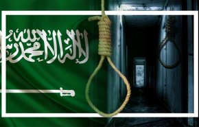 اعدامات عهد الملك سلمان تصل الی الألف اعدام 
