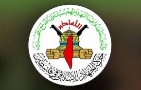 جهاد اسلامی: مواضع ترکیه و امارات درباره عملیات قدس خیانت به فلسطین است
