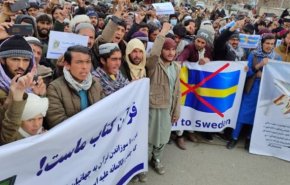 شهروندان 4 ولایت افغانستان اهانت به قرآن کریم را محکوم کردند