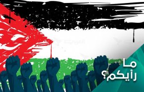 مقاومت تنها را مقابله با جنایات اشغالگران صهیونیست