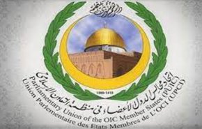 آغاز به کار اجلاس اتحادیه پارلمانی کشورهای عضو سازمان همکاری‌های اسلامی در الجزایر