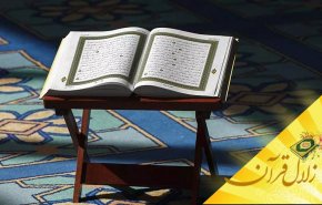 درک حقارت انسان در مقابل عظمت الهی چه تأثیری در زدودن غفلت از خدا دارد؟ 