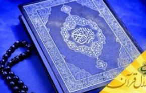 شُکر نعمت‌های الهی چه تأثیری در زدودن غفلت از خدا دارد ؟