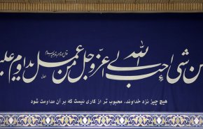 قائد الثورة الاسلامية يستقبل جمعا من المنتجين