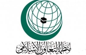 واکنش سازمان همکاری اسلامی به منع ثبت نام دختران در دانشگاه‌های افغانستان