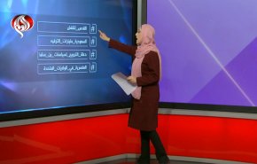 شاهد.. تفاعل نشطاء التواصل مع أهم قضايا المنطقة والعالم 