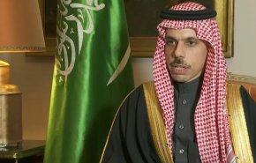فیصل بن فرحان وارد عراق شد