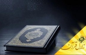 چرا رعایت کامل صفا و سادگی در انتخاب پوشش ظاهری برای نمازگزار ضروری است؟