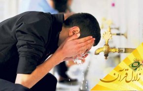 طهارت ظاهر و باطن چه تاثیری بر ارتباط با خداوند سبحان دارد؟