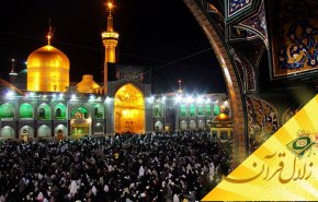 چرا وضو قلب انسان را احیا می‌کند؟