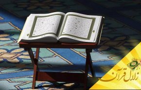 چه دعاهایی مستحب است به هنگام وضو خوانده شود؟