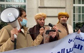 مخالفان آل سعود «پارلمان حجاز» را تاسیس کردند