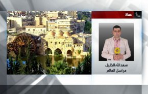 گزارش العالم/ زلزله ده‌ها کشته درشهر 