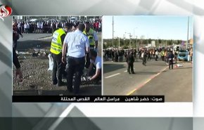 تفاصيل عملية الدهس لمستوطنين في القدس المحتلة
