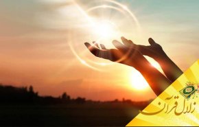 به چه دلیل گفته می شود خداوند «خیرمطلق» است؟