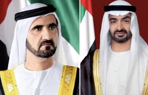رئیس امارات سالروز پیروزی انقلاب اسلامی را تبریک گفت