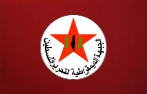 جبهه دموکراتیک مسئولیت حملات موشکی به صهیونیستها را برعهده گرفت