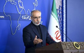 کنعانی: سفر رئیسی به چین جهشی در اجرایی کردن برنامه ۲۵ ساله ایجاد می‌کند/ واکنش سخنگو به عدم دعوت ایران برای شرکت در کنفرانس مونیخ/ به مسیر مذاکرات پایبندیم/ پاسخ به اظهارات ضد ایرانی فرانسه؛فعالیت های موشکی ایران دفاعی و مطابق با قوانین بین المللی است/ چشیدن طعم ضربات سخت ایران به 
 رژیم صهیونیستی