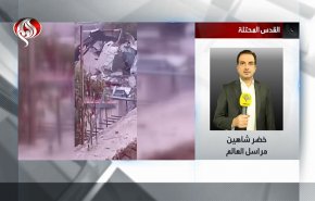 شاهد.. المستجد في هدم منازل ثلاثة مقدسيين في جبل المكبر