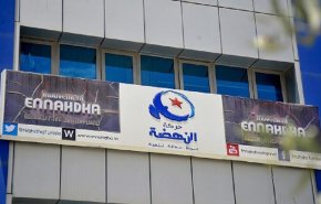 یکی از رهبران جنبش «النهضه» تونس بازداشت شد
