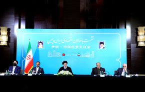 رئیسی : چین را شریک قابل اعتماد تجاری خود می‌دانیم