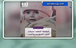 هاشتاغ.. 