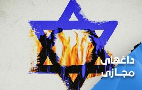 استقبال فعالان فضای مجازی از اظهارات تهدید آمیز سیدحسن نصرالله علیه آمریکا